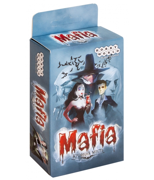 Мафия: Кровная месть. Компактная версия